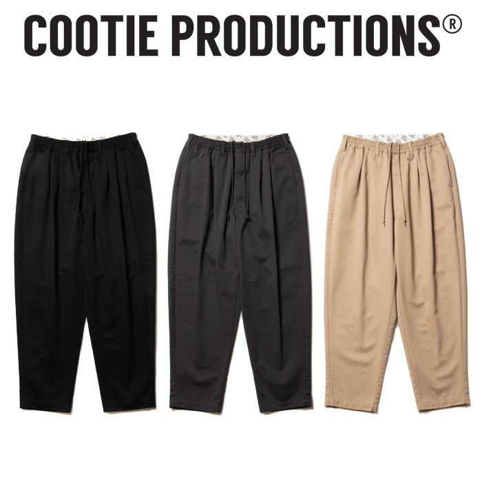 COOTIE(クーティー) 　T/C 2 Tuck Easy Ankle Pants　【CTE-21A112】【パンツ】【2タックイージーパンツ】