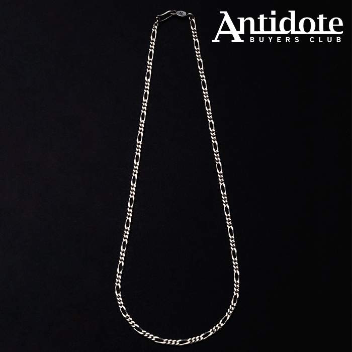 ANTIDOTE BUYERS CLUB(アンチドートバイヤーズクラブ)　Figaro Chain(L)　【RX-1003-L】【フィガロチェーン】【送料無料】