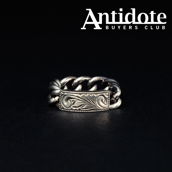 ANTIDOTE BUYERS CLUB(アンチドートバイヤーズクラブ)　Engraved ID Ring　【RX-709】【リング】【送料無料】