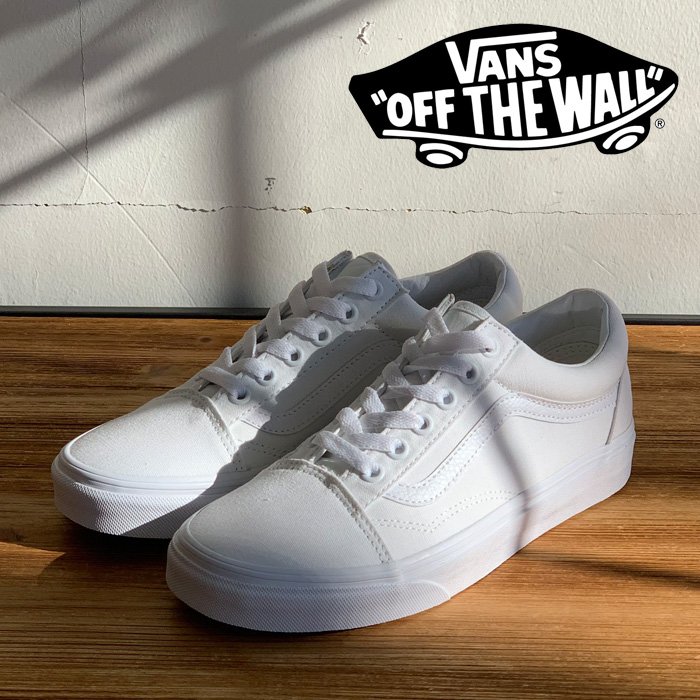 VANS バンズ ヴァンズ 　 OLD SKOOL TRUE WHITE 　 【オールドスクール】【VANS バンズ スニーカー】【定番 シンプル おしゃれ】【VN