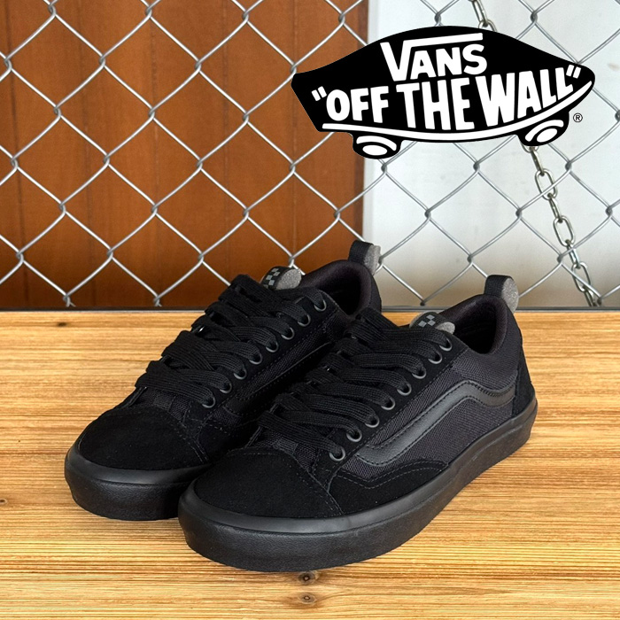 VANS バンズ ヴァンズ オールドスクール　 SKATE OLD SKOOL 36+ (BLACK OUT)　 【オールドスクール スケート スニーカー】【定番 お