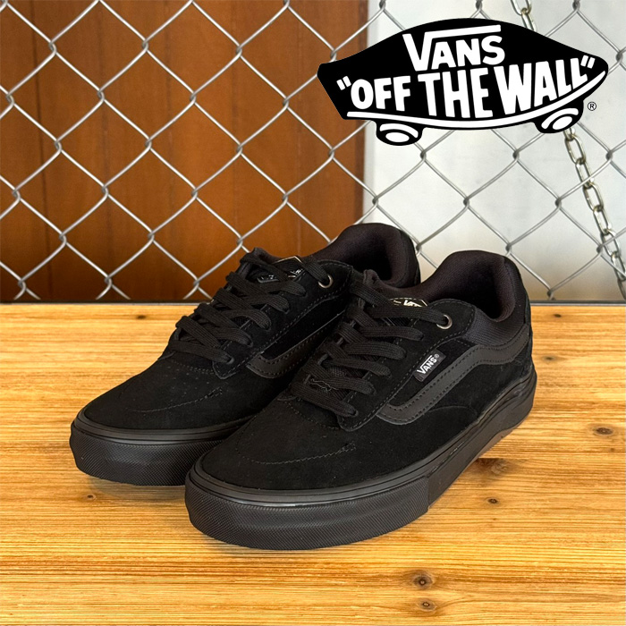 VANS バンズ ヴァンズ 　 Skate Kyle Walker Wafflecup　 【カイルウォーカー スケート スニーカー】【おしゃれ シンプル 定番】【VN