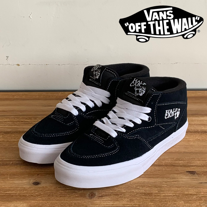 VANS バンズ ヴァンズ ハーフキャブ　 HALF CAB (NAVY)　 【ハーフキャブ】【VANS バンズ スニーカー】【定番 おしゃれ シンプル】【