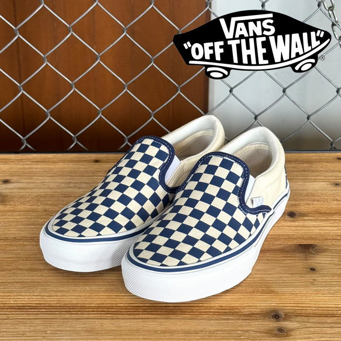VANS バンズ ヴァンズ 　  SKATE SLIP-ON (BLUE CHECKERBOARD)　 【スケート スリッポン ブラック】【VANS バンズ スニーカー】【定