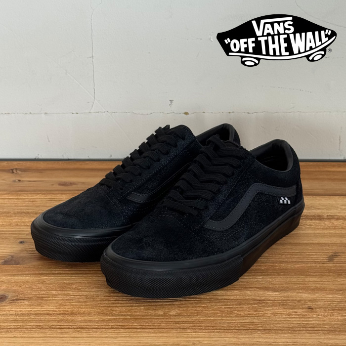 VANS バンズ ヴァンズ 　 SKATE OLD SKOOL (METALLIC BLACK SMOKE)　 【ハーフキャブ スケート スニーカー】【おしゃれ シンプル 定