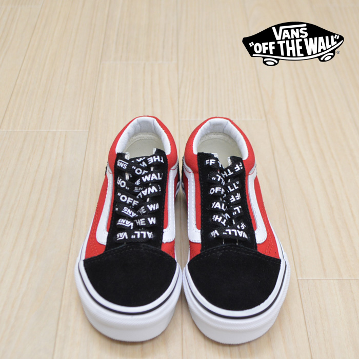Vans Kids Old Skool Vn0a38hbvi7 Vans Kids Old Skool Vn0a38hbvi7