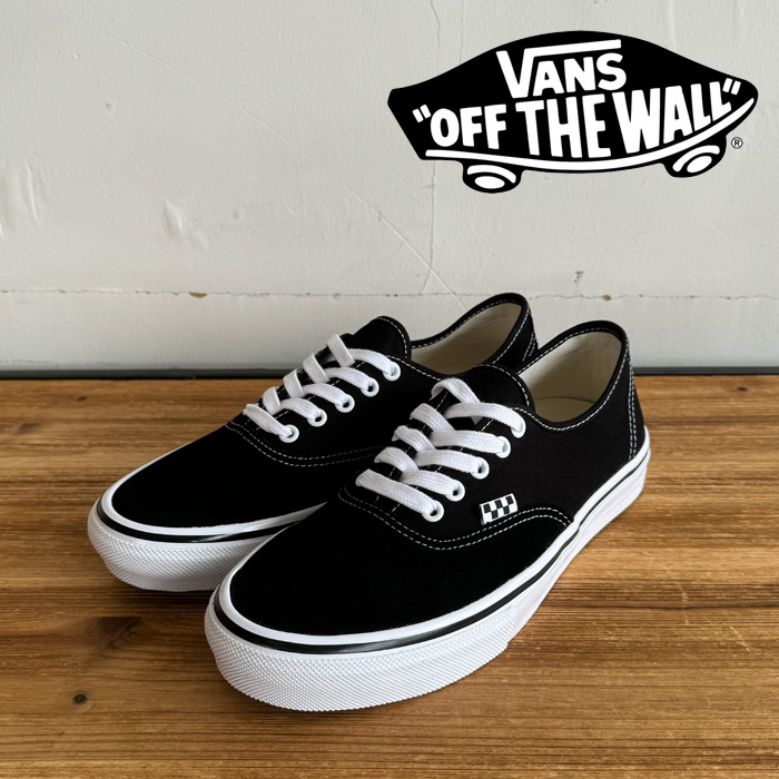 VANS バンズ ヴァンズ 　 SKATE AUTHENTIC (BLACK/WHITE)　 【オーセンティック スケート スニーカー】【おしゃれ シンプル 定番 ブ
