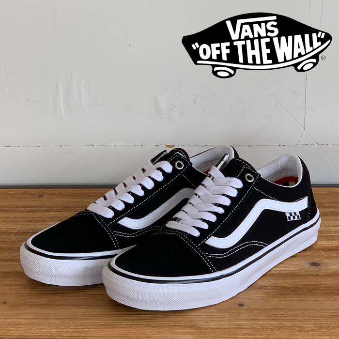 VANS バンズ ヴァンズ オールドスクール　 SKATE OLD SKOOL(BLACK/WHITE)　 【オールドスクール スケート スニーカー】【定番 おしゃ