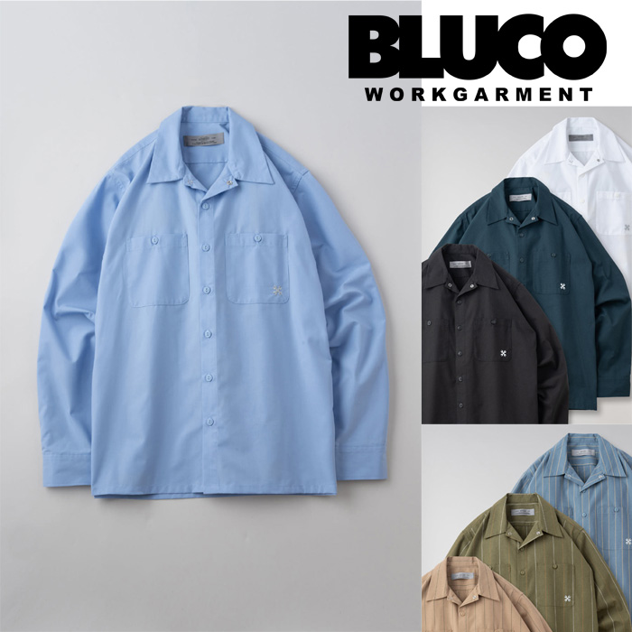 BLUCO (ブルコ)　STANDARD WORK SHIRTS L/S　【ワークシャツ 長袖】【0109】【即発送可能 定番人気】　