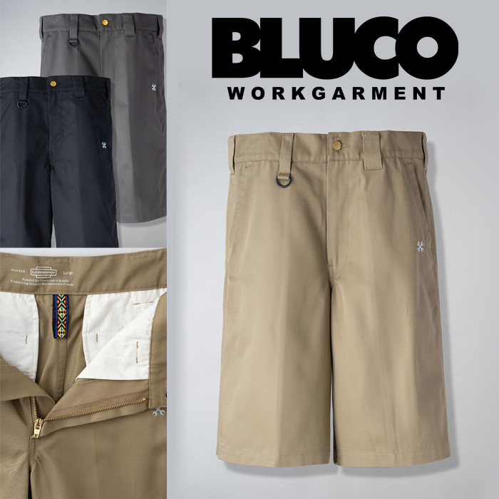 BLUCO (ブルコ)　WIDE HALF PANTS　【ハーフパンツ】【131-45-003】【お取り寄せ商品 キャンセル不可】【2023 SPRING&SUMMER】　