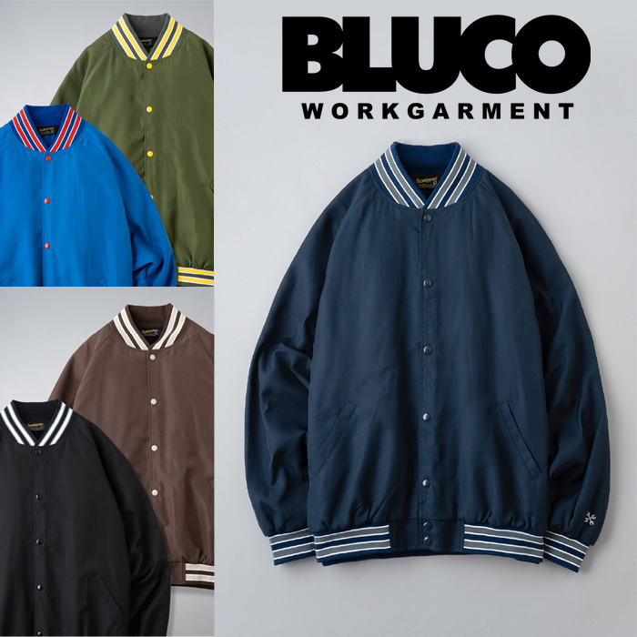 BLUCO (ブルコ)　STADIUM JACKET　【スタジアムジャケット】【1353-3A02】【131-31-014】【お取り寄せ商品 キャンセル不可】【2023 S