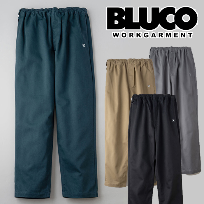 BLUCO (ブルコ)　 EASY WORK PANTS -Regular- 　【イージーパンツ】【141-41-010】【お取り寄せ商品 キャンセル不可】【2024 SPRING&