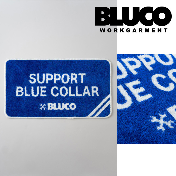 BLUCO (ブルコ)　RUG MAT -Support-　【ラグ マット】【1419】【お取り寄せ商品 キャンセル不可】【2023 FALL&WINTER】　