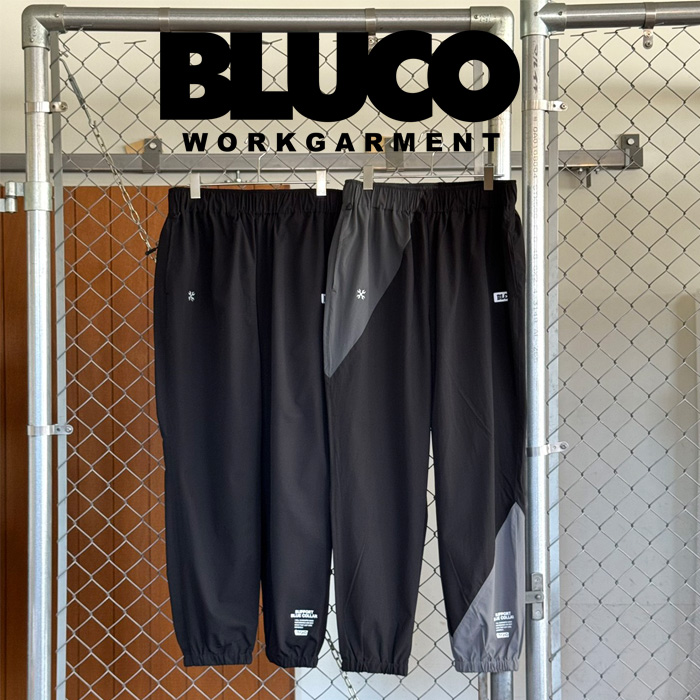 BLUCO (ブルコ)　ストレッチトラックパンツ　【トラックパンツ】【161-41-049】【2026　SPRING COLLECTION】【お取り寄せ キャンセル