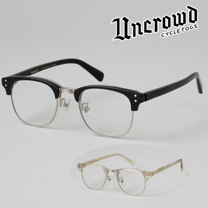 UNCROWD(アンクラウド)　MALCOM -BALLISTICS×BLUCO-　【サングラス 調光レンズ】【243-63-050】【お取り寄せ商品 キャンセル不可】【