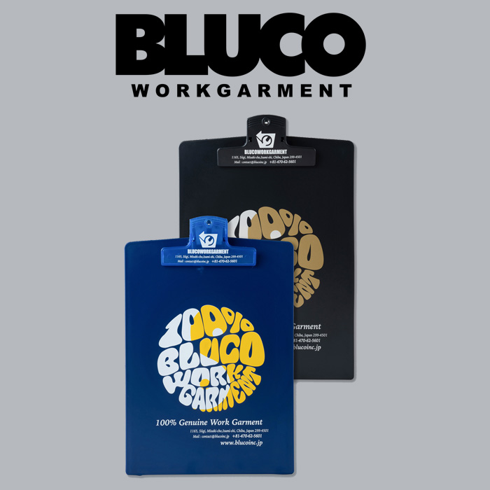 BLUCO (ブルコ)　 CLIPBOARD 　【クリップボード】【 OL-043-022】【お取り寄せ キャンセル不可】　