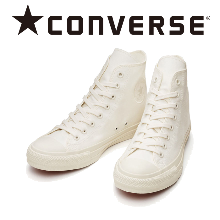 CONVERSE (コンバース)　 ALL STAR 100 WHITEPLUS HI　【24,5cm即発送可能】【スニーカー コンバース】【キャンバス オールスター