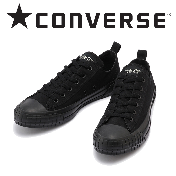 CONVERSE (コンバース)　ALL STAR RIBBEDSOLE MN OX　オールスター リブドソール　【ラスト1足 27.5cm】【スニーカー コンバース ロ