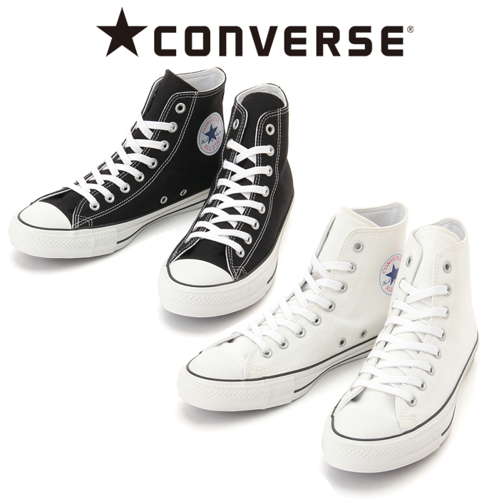 CONVERSE (コンバース)　 ALL STAR 100 COLORS HI　【CHUCK TAYLOR】【スニーカー】【コンバース】【オールスター】【100カラーズ】