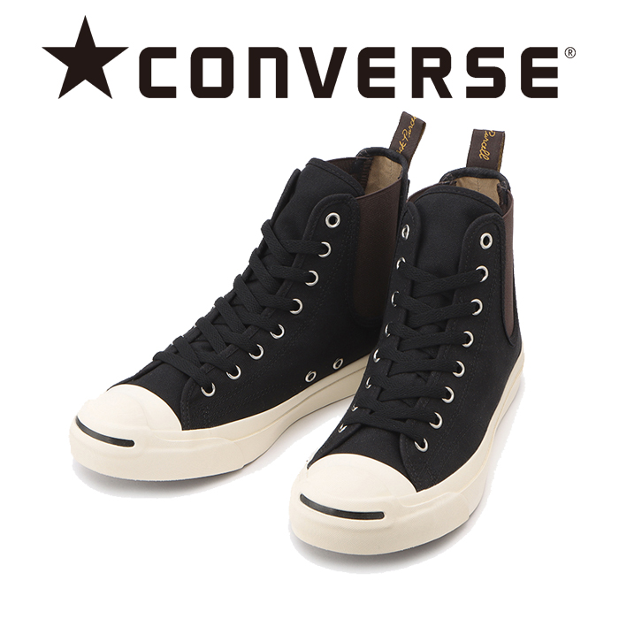 CONVERSE (コンバース)　 JACK PURCELL SIDEGORE RH HI　【ジャックパーセル サイドゴア]】【スニーカー】【コンバース】【ハイカッ