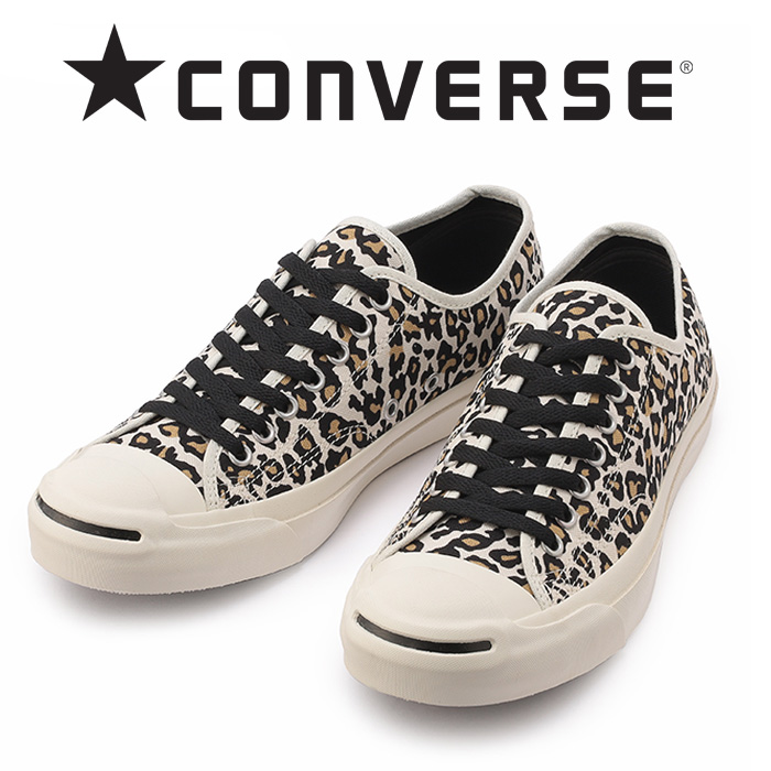 CONVERSE (コンバース)　 JACK PURCELL LPD RH　【スニーカー コンバース】【ジャックパーセル　レオパード ヒョウ柄】【33300590】