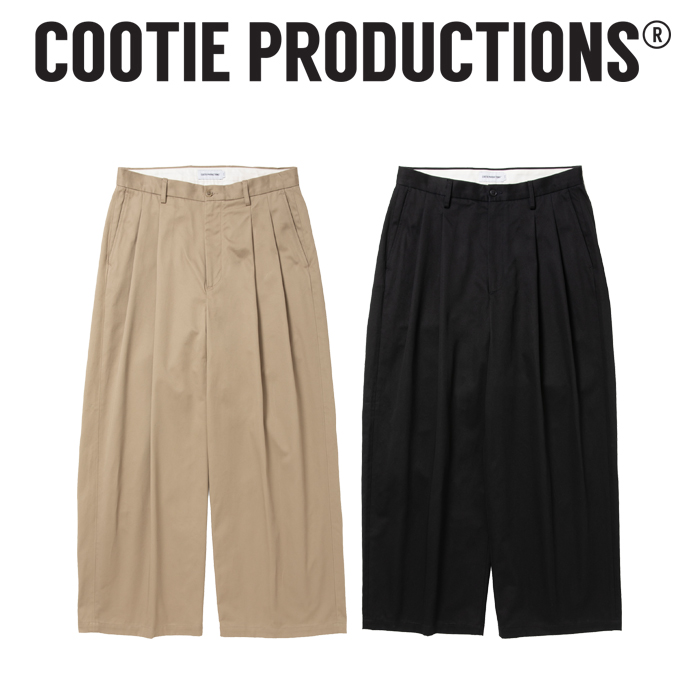 COOTIE(クーティー) 　 Cotton Twil 2 Tuck Trousers　【CTE-26A108】【コットン ツイル 2タック パンツ】【COOTIE】【COOTIE PRODUC