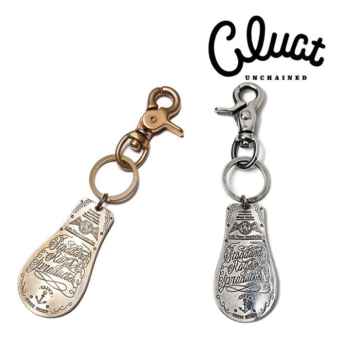 CLUCT (クラクト)　 SHOEHORN KEY RING　【キーリング キーホルダー】【シルバー アンティーク】【2021SPRING新作】【#00927】　