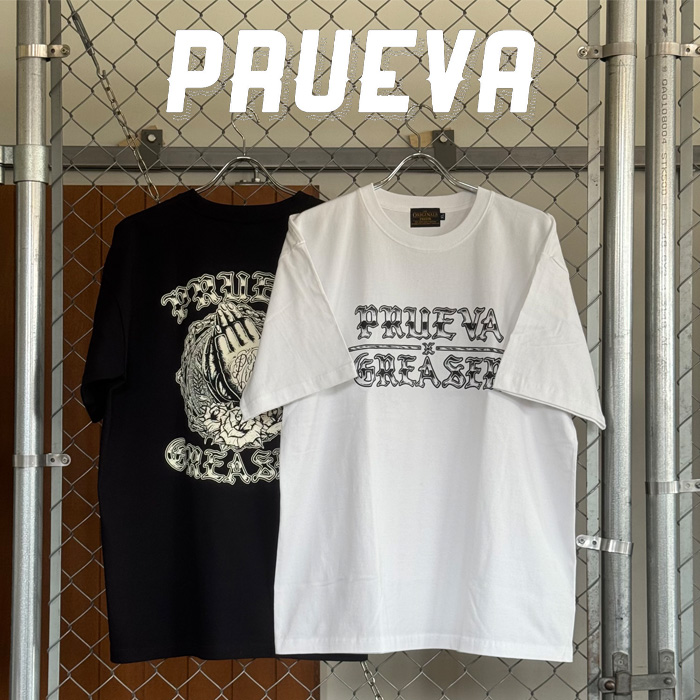 PRUEVA (プルエバ) × GREASER (グリーサー)　REZA S/S T-shirts　【Tシャツ ホワイト ブラック】【倉本一真 CHICANO 西海岸】