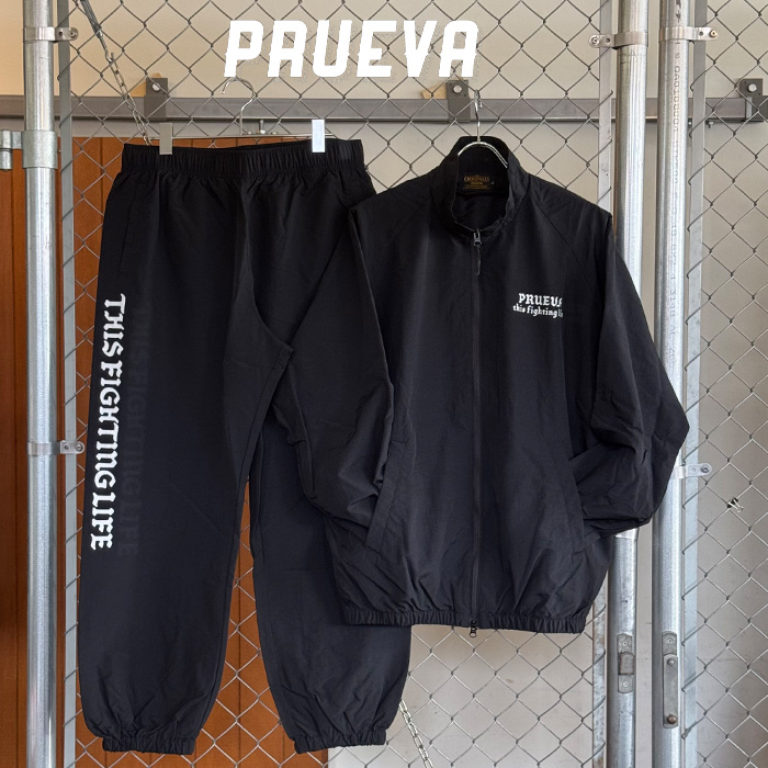 PRUEVA (プルエバ)　 HOUSE OF PAIN MARTIAL SET-UP BLACK 　【ナイロン ジャケット パンツ セットアップ】【倉本一真 CHICANO 西海