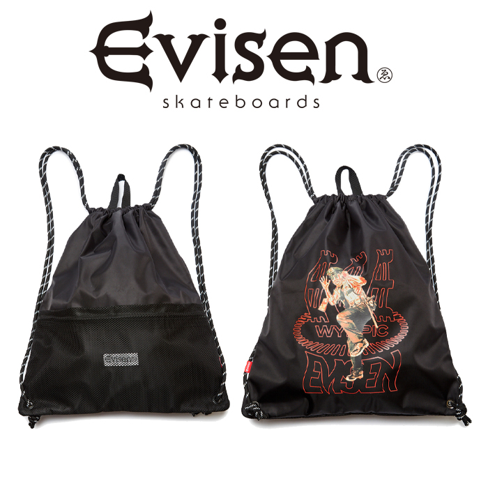 evisen ナップサック