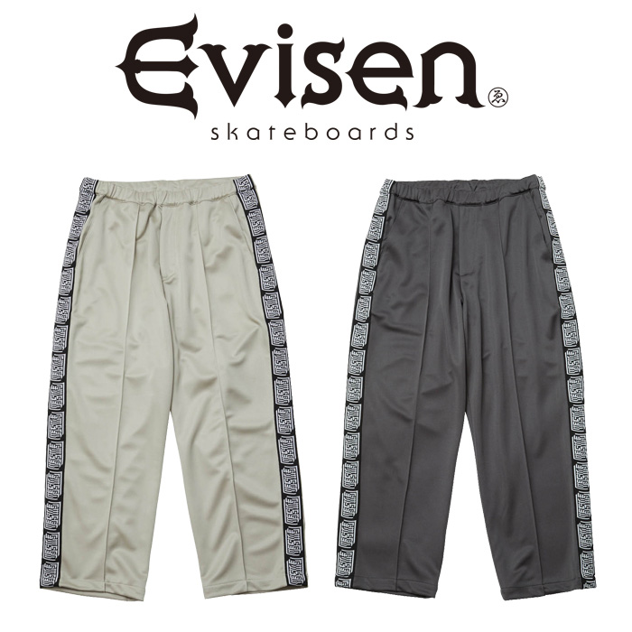 Evisen Skateboards (エヴィセン スケートボード)　 LIFTED TRACK PANTS 　 【パンツ】【エビセン スケートボード Evisen Skateboard