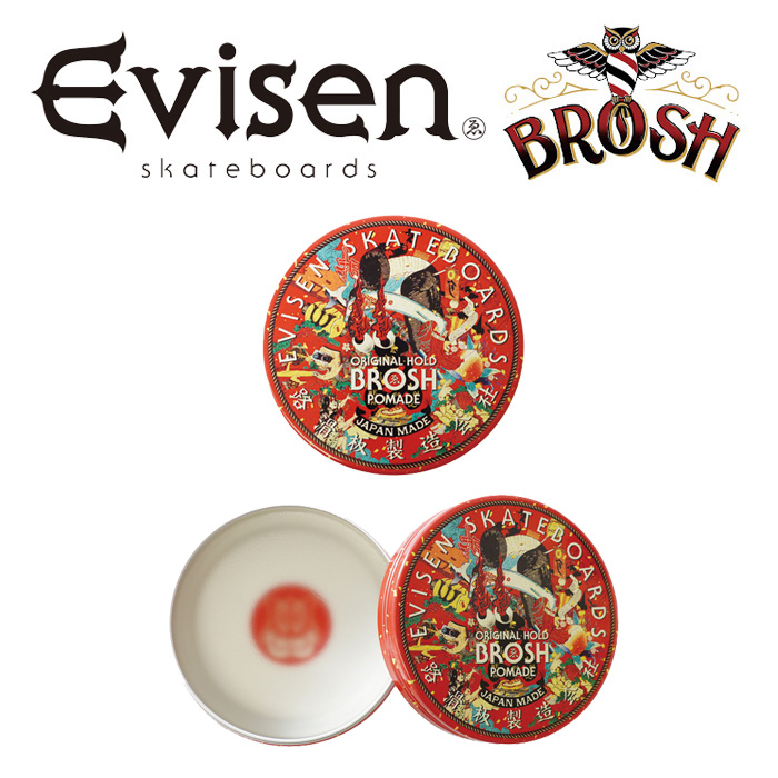 Evisen Skateboards (エヴィセン スケートボード)　 BROSH×EVISEN SKATEBOARDS POMADE 　 【ポマード】【エビセン スケートボード Ev