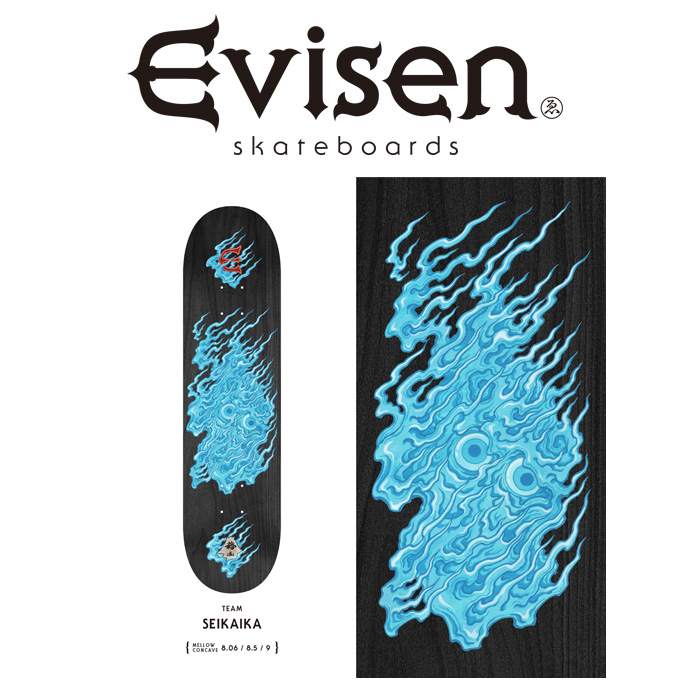 【EVISEN】 Evisen Skateboards (エヴィセン スケートボード)　 SEIKAIKA (チームモデル) 　 【デッキ スケートボード スケボー】【