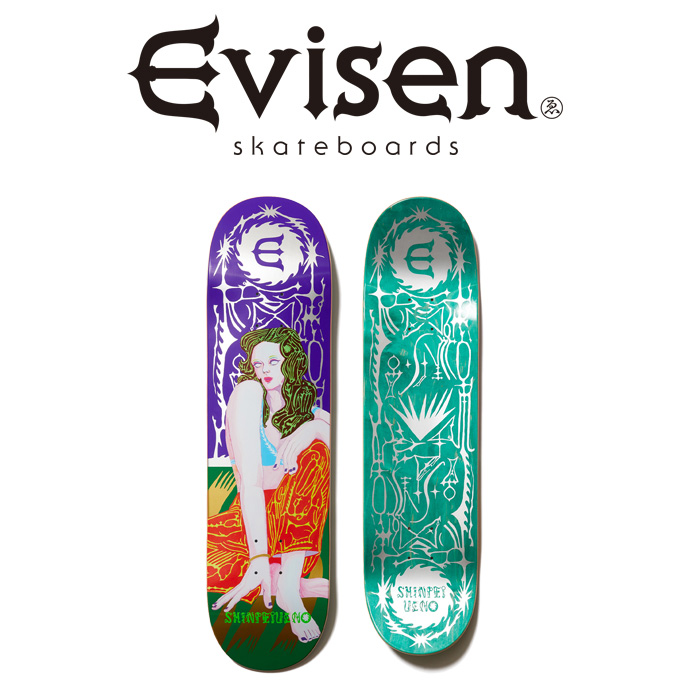【EVISEN】 Evisen Skateboards (エヴィセン スケートボード)　 LEVITATION(上野伸平) 　 【デッキ スケートボード スケボー】【エビ