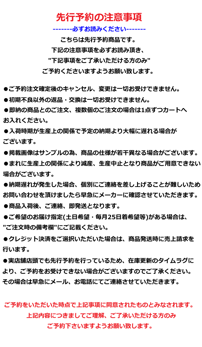 SOFTMACHINE (ソフトマシーン)　XXXX　【Tシャツ】【ホワイト ブラック グレー タトゥー】【2025 SPRING&SUMMER COLLECTION先行予約