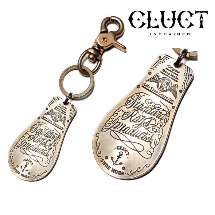 CLUCT (クラクト)　 SHOEHORN KEY RING　【即発送可能】　