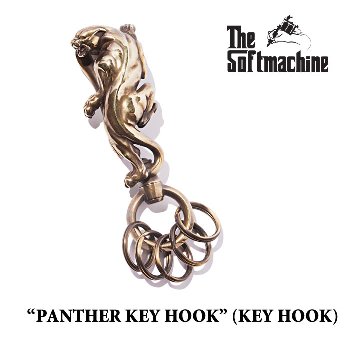SOFTMACHINE (ソフトマシーン)　 PANTHER KEY HOOK(KEY HOOK)　【先行予約】【キャンセル不可】　【SOFTMACHINE キーチェーン】　