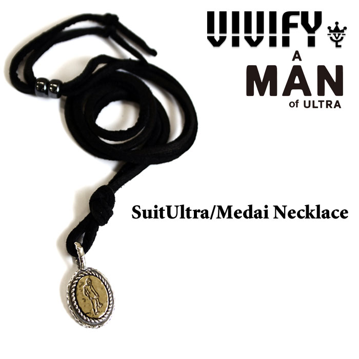VIVIFY(ヴィヴィファイ）　SuitUltra/Medai Necklace　【オーダーメイド 受注生産】【キャンセル不可】　　【VIVIFY ネックレス】【V
