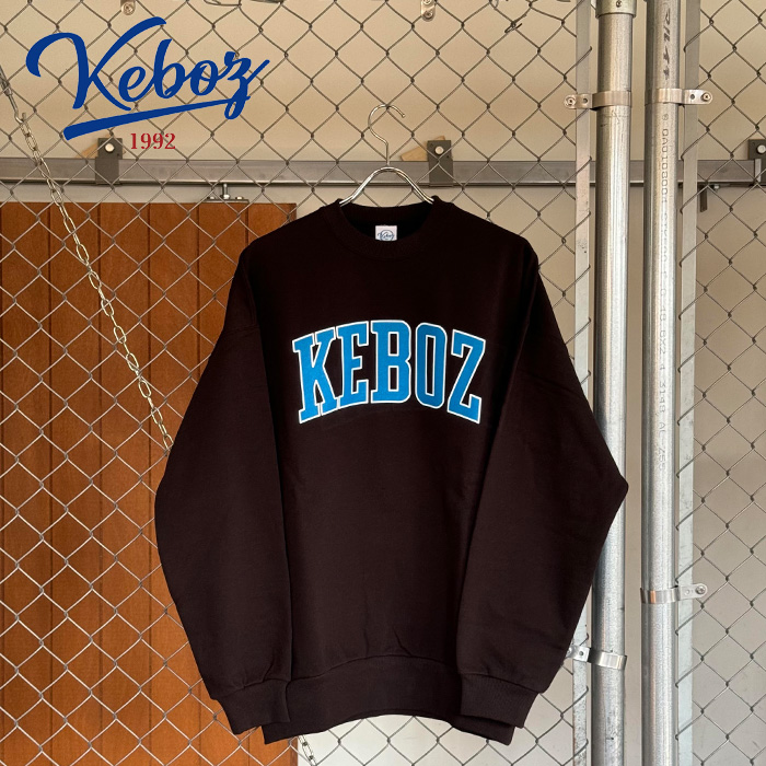 KEBOZ (ケボズ) × INTERPLAY　EXCLUSIVE SWEAT CREWNECK　【KEBOZ ケボズ  INTERPLAY インタープレイ  コラボレーション】【クルーネ