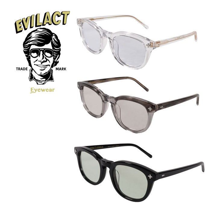 EVILACT EYEWEAR (イーブルアクトアイウエア)　 YALE II   (イェール 2) COLOR DIMMING LENS　 【サングラス メガネ カラー調光レン