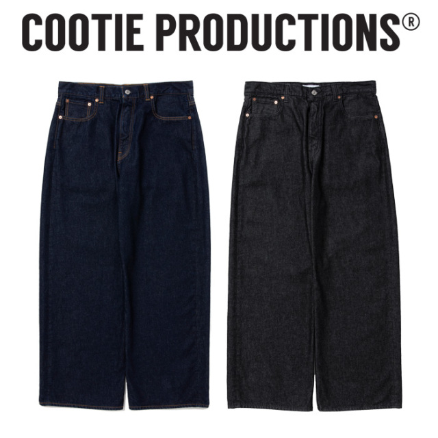COOTIE(クーティー) 　 12.5oz Denim 5 Pocket Square Leg Pants 　【COOTIE】【CTE-25A113】【12.5オンス デニム ストレート パンツ