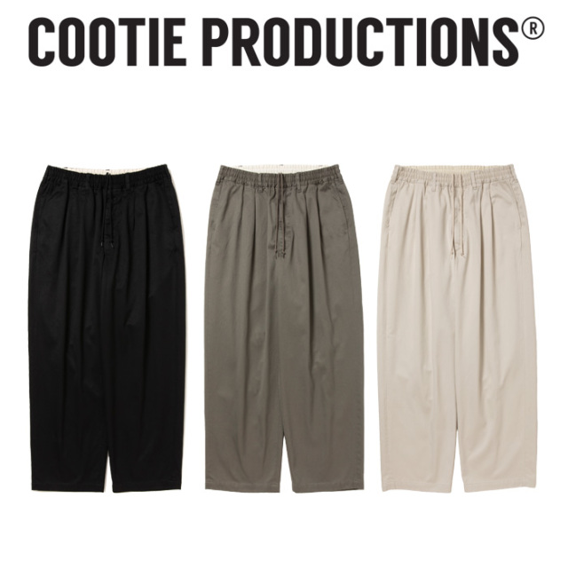 COOTIE(クーティー) 　 Westpoint 2 Tuck Easy Trousers 　【COOTIE】【CTE-25A124】【2タック ワイド イージー パンツ】【COOTIE PR