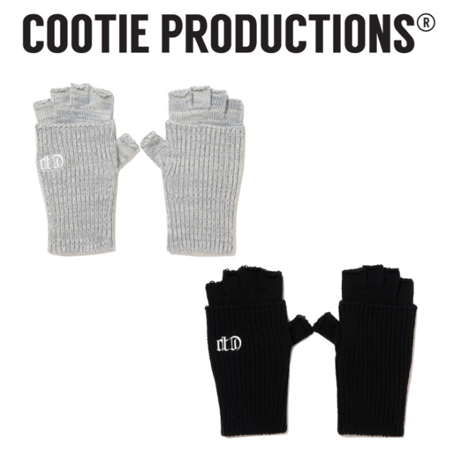 COOTIE (クーティー) Knit Cuffed Fingerless Glove 　【CTE-25A526】【ニット フィンガーレス グローブ】【COOTIE PRODUCTIONS クー
