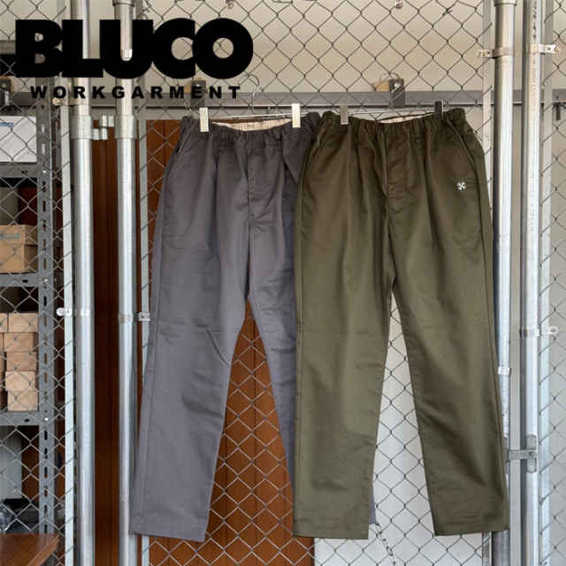 BLUCO (ブルコ)　STRETCH EASY WORK PANTS　【イージーパンツ】【151-41-031】【2025 SPRING コレクション】【お取り寄せ キャンセル