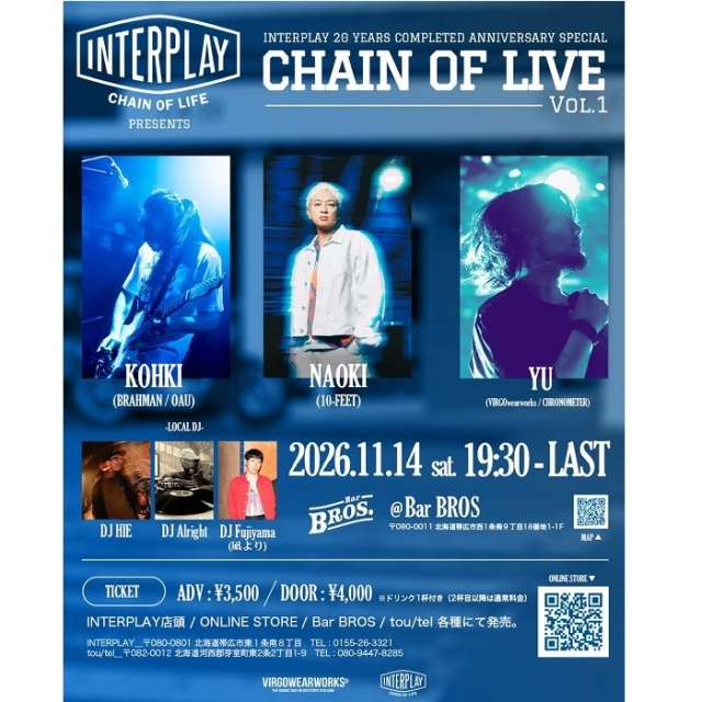 INTERPLAY 20 YEARS COMPLETED ANNIVERSARY SPECIAL.　【CHAIN OF LIVE VOL.1】　チケット予約 オンライン決済用(VIRGOwearworks 受