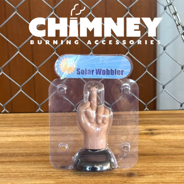 CHIMNEY BURNING ACCESSORIES　Solar Powered Dancing Fingers　