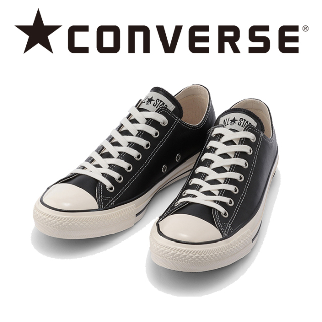 CONVERSE (コンバース)　 LEATHER ALL STAR US OX　【スニーカー コンバース】【レザー オールスター】【CHUCK TAYLOR チャック・テ