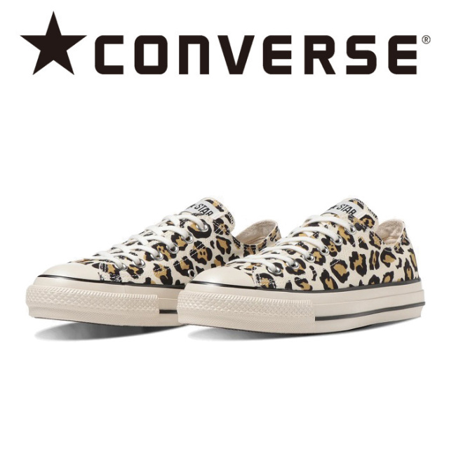 CONVERSE (コンバース)　ALL STAR US LEOPARD OX　【スニーカー コンバース レオパード】【キャンバス オールスター】【ローカット 