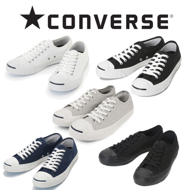 CONVERSE (コンバース)　 JACK PURCELL　【ジャックパーセル】【スニーカー】【コンバース】【ローカット】【メンズ】【即発送可能サ