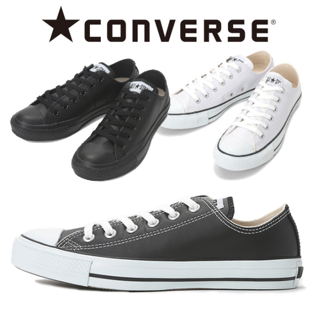 CONVERSE (コンバース)　 LEA ALL STAR OX　【取り寄せ商品】【CHUCK TAYLOR】【スニーカー】【コンバース】【オールスター】【チャ